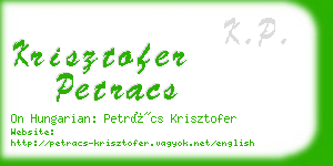 krisztofer petracs business card